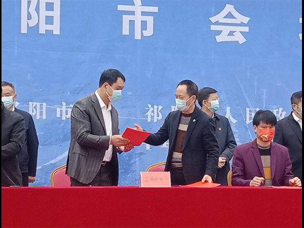湖南容湃電子科技有限公司董事長在市委發(fā)布重要講話